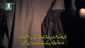 92K views · 925 reactions | Kurulus Orhan season 1 episode 2 with Urdu subtitle full Hd quality. | Usman ghazi | Facebook