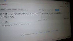 Decearing Egg | Know Your Meme