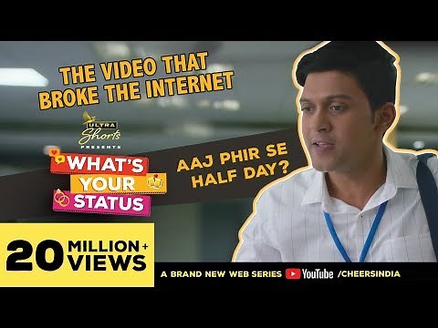 Half Day | The Viral Office Rant | What's Your Status | Webseries | Cheers!