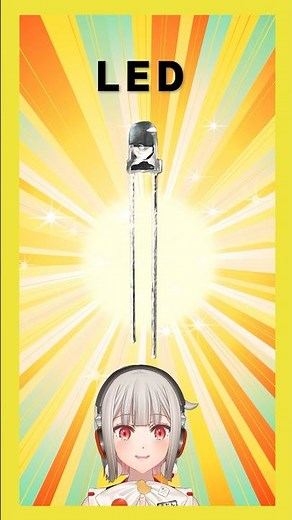 [This week's electronics part] LED! An essential part for electronics projects, including LED bli...