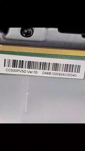 Understanding the PANEL PANDA CC500PV5D Testing Process