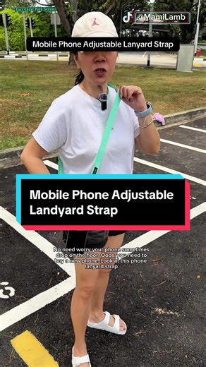 Secure Your Phone with an Adjustable Lanyard Strap