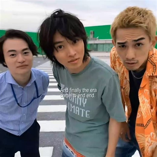 rie 🫧 on Instagram: "#aliceinboderlandnetflix || will miss em smm!! Ib: mine Tags- #aesthetic #aliceinboderland3 #aliceinboderland2 #aliceinboderlandnetflix #netflixseries"