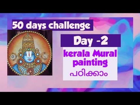 Kerala mural tutorial -50 days challenge,Day -2