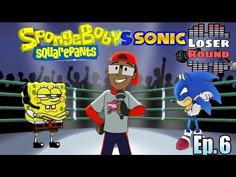 Spongebob vs sonic Cartoon beatbox battles episode 6 (Loser round) ‪@verbalase‬