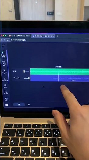 AIカバーの作り方。超人気ラッパーに歌わせてみた【RVC】