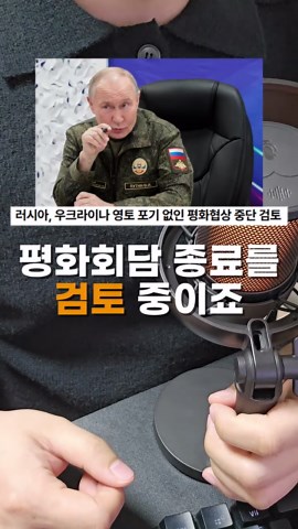 2026년 주식 투자 전략과 현대차의 투자 소식