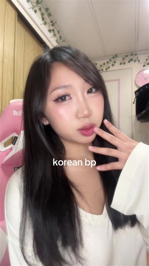 Crazy Korean Beauty Transformations: A Trend to Watch