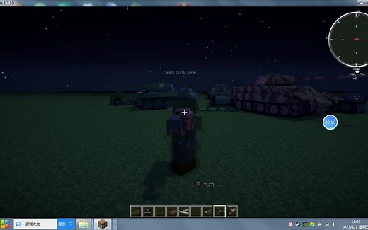 我的世界 WW2 现代mod(Flan)