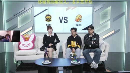 【Jimmy】和Kyo解说OWCS总决赛 SSG VS PEP