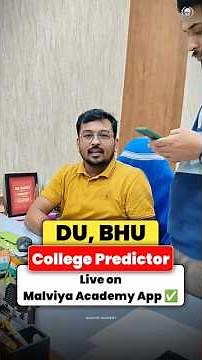 DU, BHU College Predictor 💯Live on Malviya Academy ✅ #cuetug2026 #duadmission #bhu