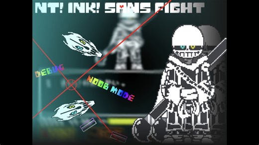 【通过】NT! Ink Sans Fight 通过