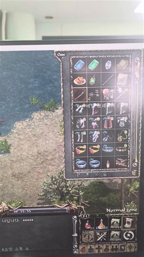 11일도 전썹 최초 도전!!