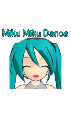 كيف يتم صنع هاذ الأنميشن؟ MMD