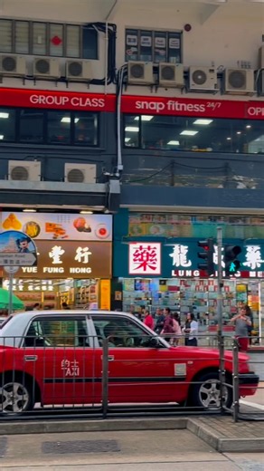 🇭🇰 홍콩, 여행의 순간들 | Hong Kong 🇭🇰