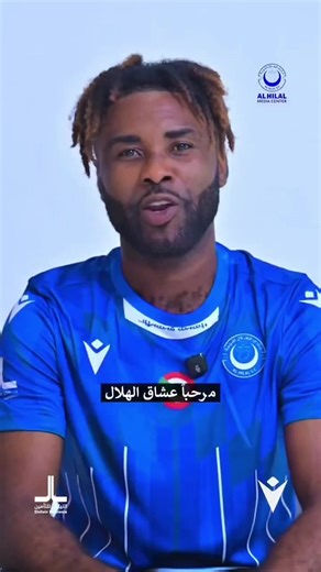 I'm happy to join this club - Kamaradini Mamudu, Al Hilal defender, speaks for the first time after joining the club from Medeama. #3Sports