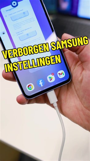 Ontdek de geheime navigatiebalk op Samsung!