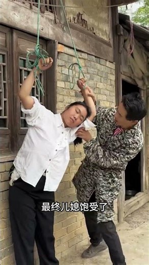 #Combating Crime #Negative Examples #Only Those Who Have Experienced It Will Understand #Empathy ...