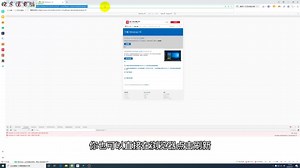 win10微软官网下载ISO镜像文件方法，不用MSDN或者其他第三方网站