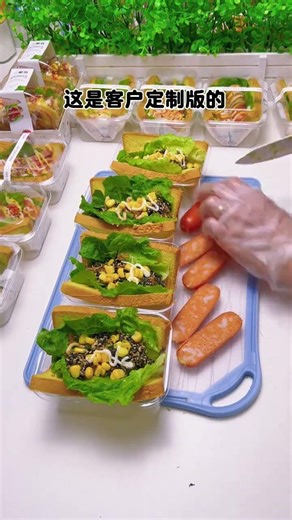 Here comes a low-cost simple and easy-to-make sandwich tutorial. A detailed beginner s