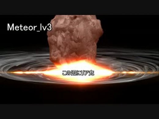 【MMD】クリスマスなので魔法エフェクト3とおまけ配布【MME配布】