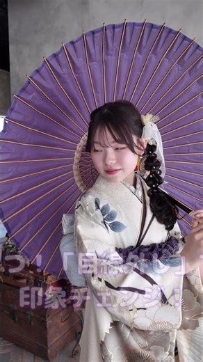 [Perfect for your pre-coming-of-age ceremony photoshoot! A collection of poses you'll want to cap...