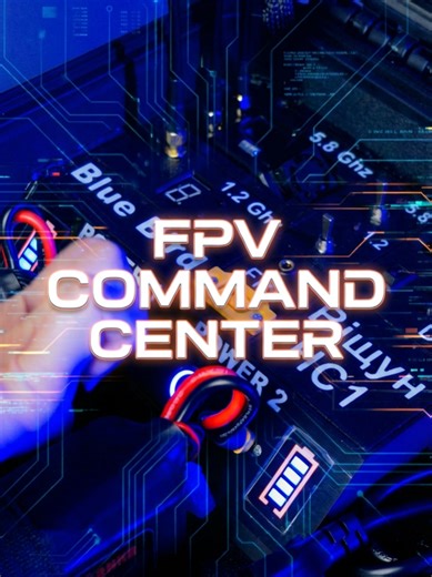 Introducing the Vishchun Ground Control Station