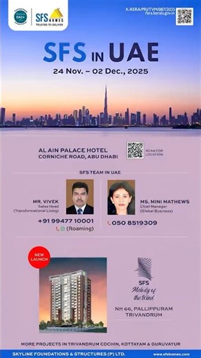 Discover how Kerala is stepping into a new era of sustainable and eco-friendly living!