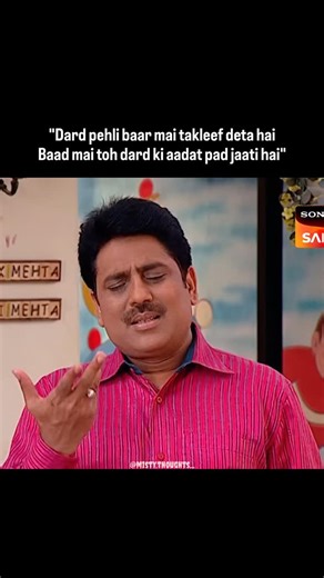 @misty.thoughts_ on Instagram: "Dard🫠 ☆ (Relatable thoughts,shayari,reels,explore,tmkoc,taarak mehta ka ooltah chashma,qoutes,sad qoutes) ☆ #fypppppppppppppppppppppppppppppppppppppppppppppppppppppppppppppppppppppp #relatablepost #relatablequotes #qoutesaboutlife #qoutesoftheday #qoutesaboutlife #thoughts #shayariquotes #reelsinstagram #tmkoc #taarakmehtakaooltahchashmah #taarakjetha #jethalal #sadquotes💌"