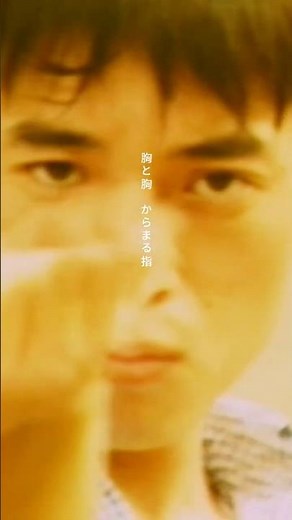 夏がきた～☀️🌻 #真心ブラザーズ「#サマーヌード」配信中♬「THE FIRST TAKE」パフォーマンス映像もぜひチェックしてください👀