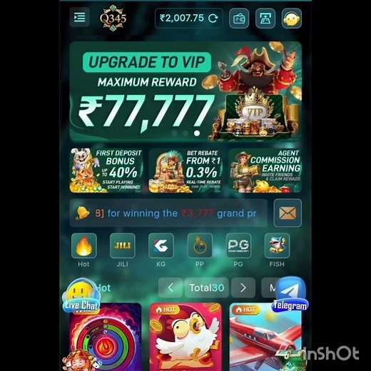 Q345 Game . Downlod link