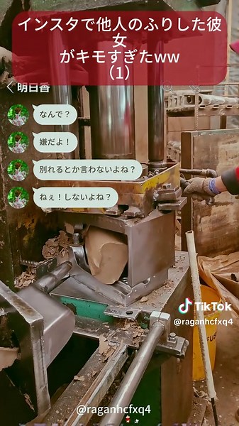 ドラマライフ - 演技動画特集