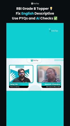 RBI Grade B Officer Topper Reveals English Descriptive Strategy | PYQs + AI Grammar Checks