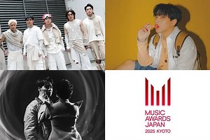 SB19, MAKI, TJ Monterde Receive Nominations at Inaugural Music Awards Japan 2025 | ABS-CBN Entertainment