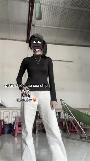 Understanding Height Estimation with Private Label Tests