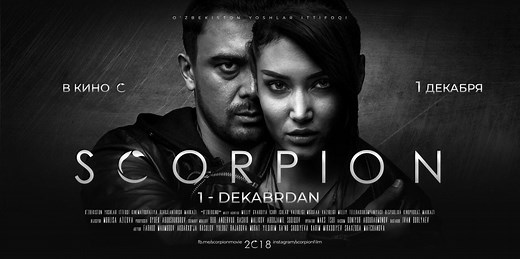 Scorpion - Official Trailer