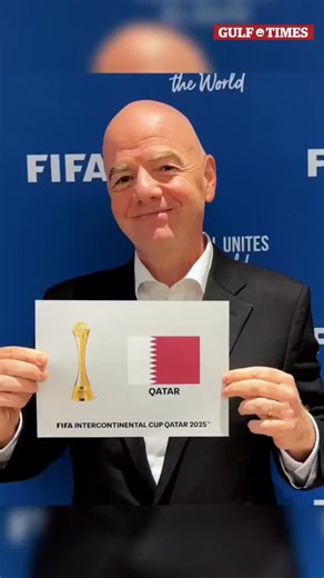 The Local Organising Committee (LOC) of the FIFA Intercontinental Cup 2025 presented by Aramco and FIFA have announced that Qatar will host the final three matches of the prestigious club competition in December of this year. The annual competition will crown the best club in world football for 2025, with teams vying for the FIFA Derby of the Americas™, FIFA Challenger Cup™ and FIFA Intercontinental Cup™ trophies. Matches will take place on 10, 13 and 17 December. Qatar has successfully hosted t