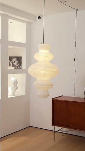 Akari Juni Plug-In Pendant Lamp – Effortless Illumination, Timeless Charm