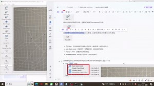 LabelImg 标注工具视频教程