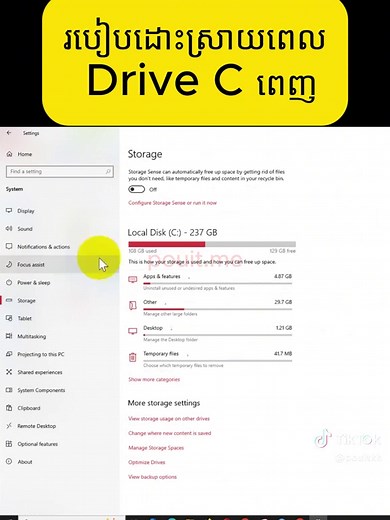 How to Clean C Drive in Windows 10 for Better Performance
