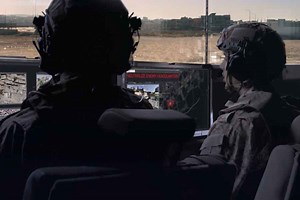 Israel Aerospace Industries and the Carmel AFV Programme