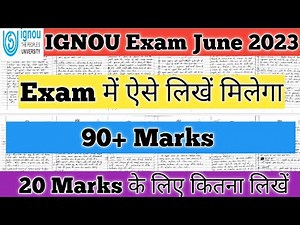 How to write answers in IGNOU exams IGNOU Exam Answer Copy kaise likhe IGNOU Exam June 2023