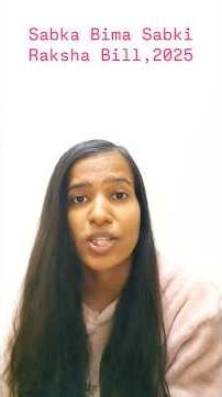 Insurance Laws are getting BIG CHANGES😱🤯#shorts #law #india #viral