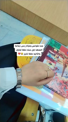 حسابات مقترحة