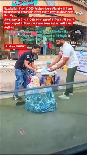 #taloja #panvel #ulwe #vashi #ramzan2026 #love #shorts #viral #video #mumbai #navi #mumbra #music