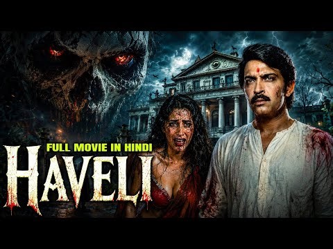 Haveli (1989) HD | बॉलीवुड हिंदी हॉरर फिल्म | Bollywood Horror Movie | Ramsay Brothers