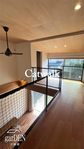 【京都・フルリノベーション物件】穏やかな風と陽だまりを感じる暮らしを。