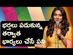 Bed Room Wife Inner Feelings 😂🔥 | Telugu Stand Up Comedy videos