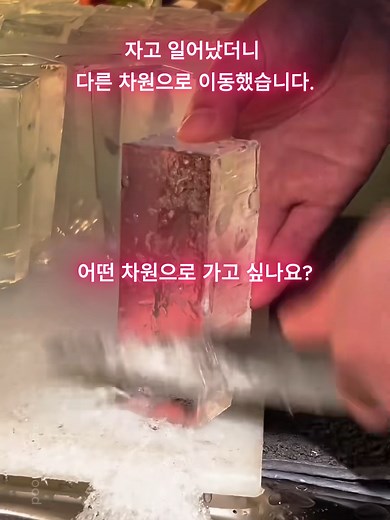 힐링을 위한 차원 이동 관련 게임 추천