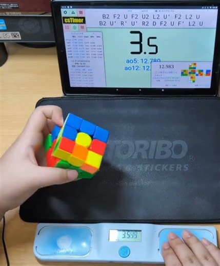 ルービックキューブ片手で8.57秒！ #ルービックキューブ #rubikscube